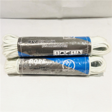 White PVC Clothes line for Household clothesline