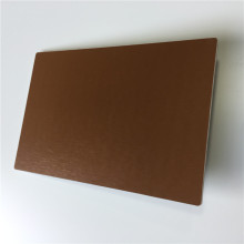 MC Bond Indoor Decoration FR Aluminum Composite Panel