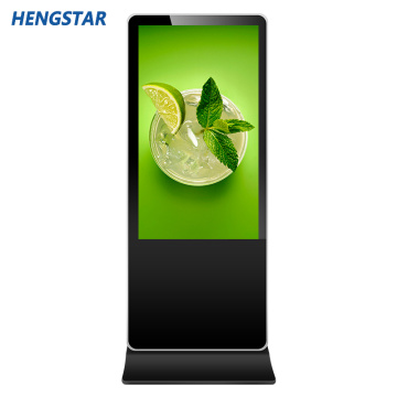 47 inch advertentiedisplay Outdoor Digital Signage Kiosk