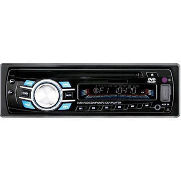 Car CD Player, Compatible with CD/MP3/WMA