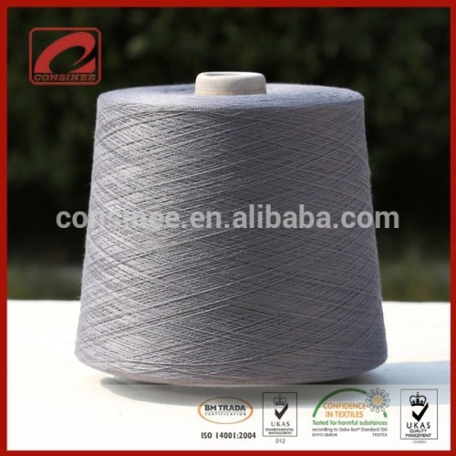 Pure bamboo machine knitting yarn 100% bamboo yarn