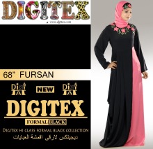 fursan abaya fabric formal black