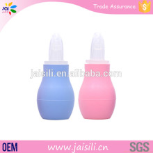 new 2016 silicone baby product nose cleaner nasal aspirator