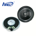 40x5mm 32ohm 0.5W Mylar Speaker