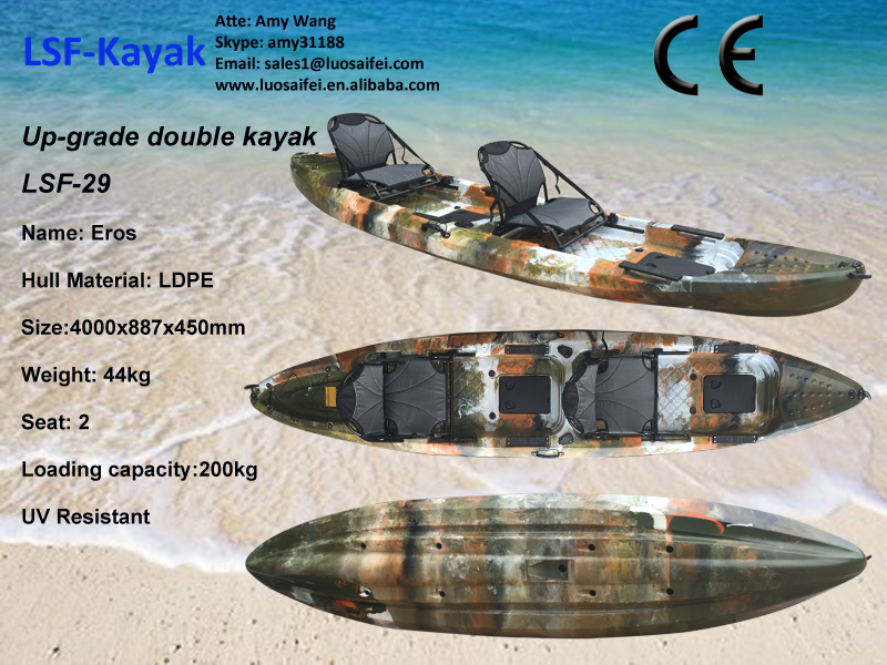 LSF Wholesale kayak pedal drive,pedal drive fishing kayak,kayak with foot pedal