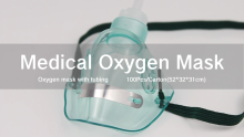 Disposable Medical Non-rebreathing Tube Oxygen Mask