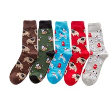 Quick-Dry Shar Pei Dog Crew Socks - High Quality Cotton Socks for Men
