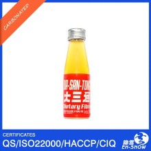 Carbonated soft drink with dietary fiber