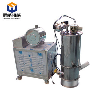 Low noise electric vacuum feeder for granule