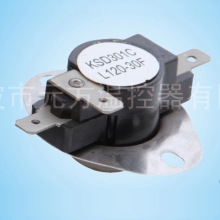 Vending Machines Thermostat?