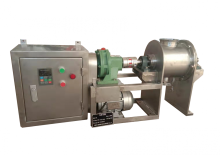 Slurry plow mixer for laboratory