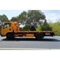 JMC 5.6m Flatbed Wheel-lift Wrecker ใหม่เอี่ยม