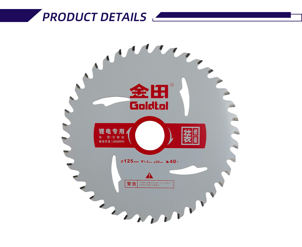 125-1.5-20-40T 2-7-X 125-1.5-20-40T 2-7-X