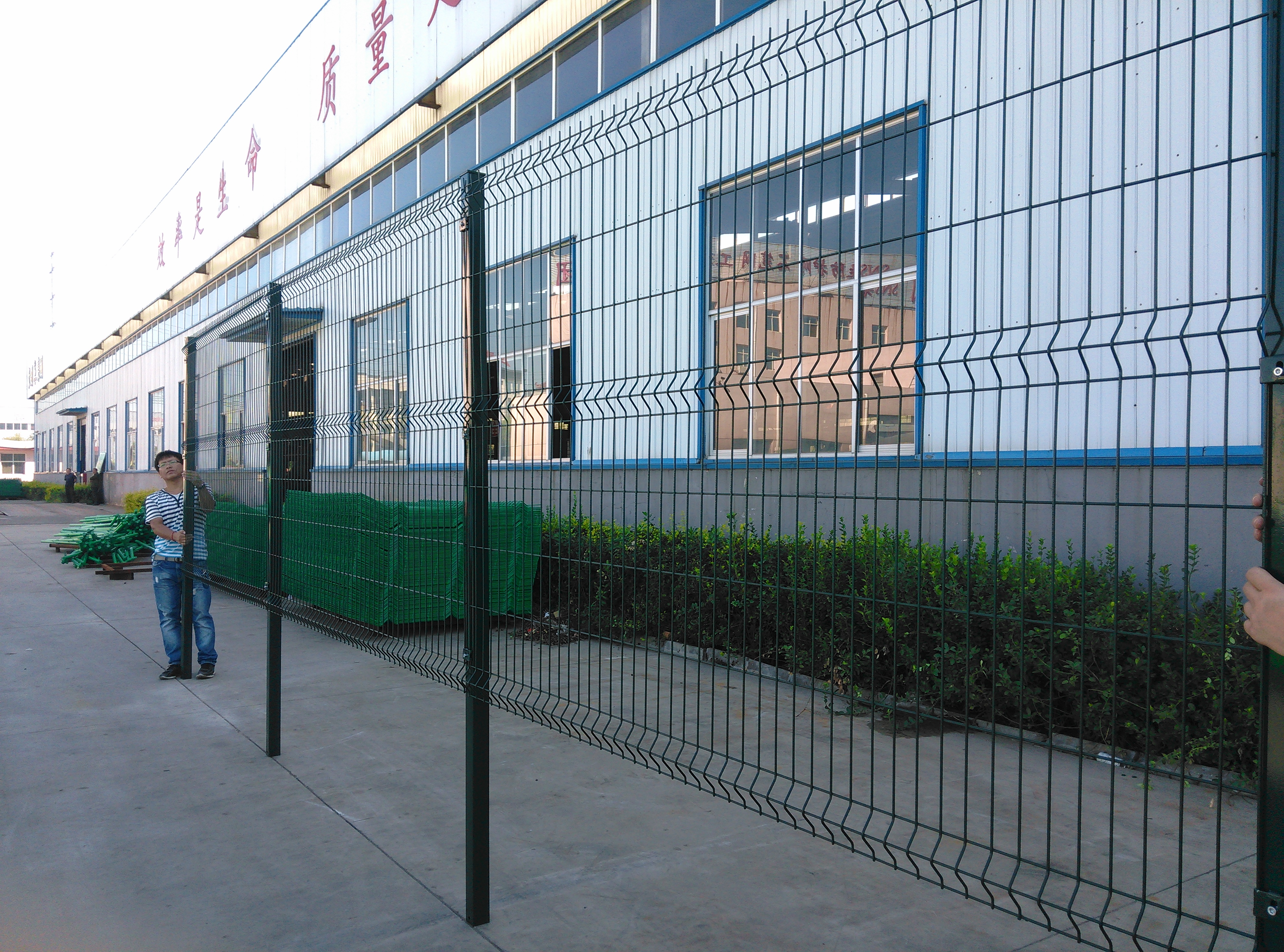 welded-fence-panels