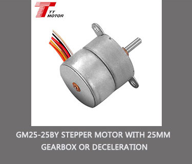 GM37-35BY 12v dc stepper motor with 4 phase and 7.5 step angle