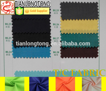 cotton polyester fabric/polyester cotton fabric/china supplier/wholesale fabric china