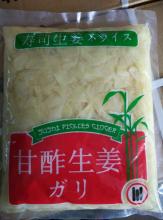 Pickled sushi ginger white 1kg