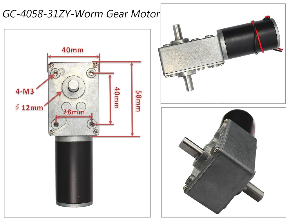 Worm gear motor