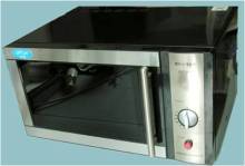 Desktop Vacuum UV Ozone Photoelectric Cleaner