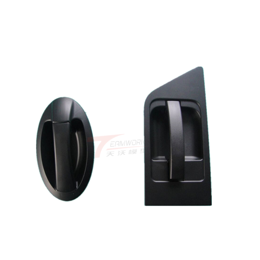 Automotive Door Handle