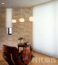 home decoration manual vertical blinds