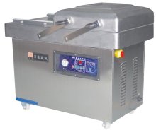 DZ600A/2S Vacuum sealing machine (busch pump optional)