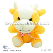 Yellow Plush Cow