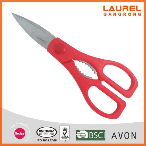 Low price hot sale multi function kitchen scissor