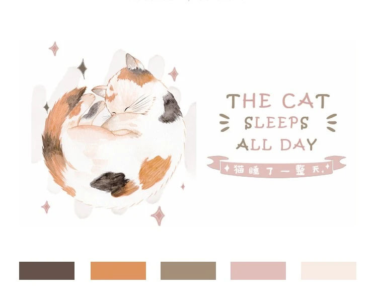 Cute Cat Design 30PCS Set Paper Greeting Gift Card