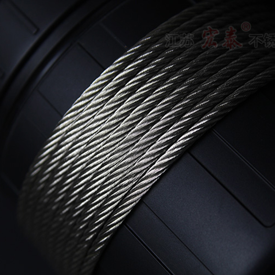 316stainless Steel Wire 20