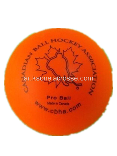 PVC Street Hockey Ball