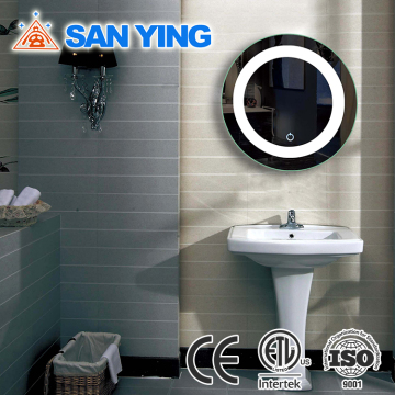 Classic back lit round wall mirror
