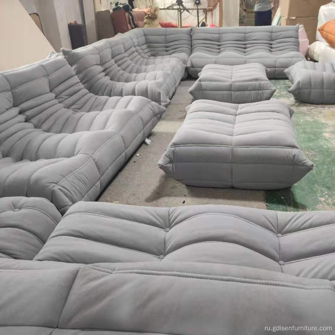 Секционные диваны с низким уровнем рук ленивый диван