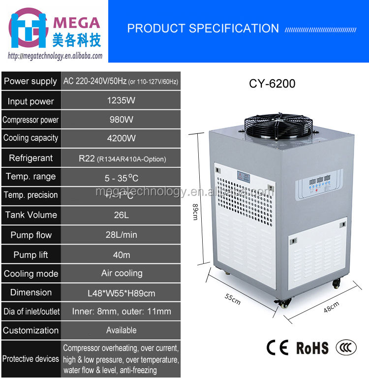 1.5HP 4200W CY6200 Automatic industrial water cooler laser air cooled water chiller for laser cutting engraving