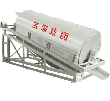 Rolling Screen Brick Making Machine