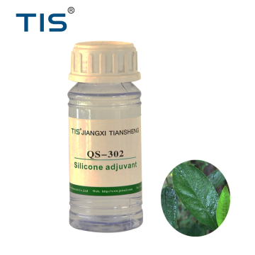 Jiangxi Tiansheng silicone adjuvant surfactant organic intermediate