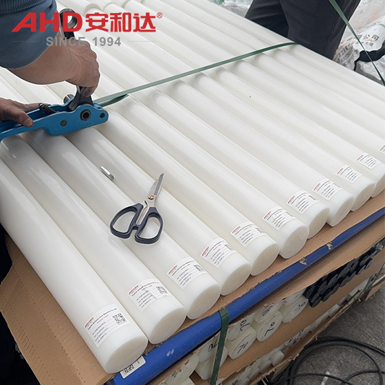 EMBALAGEM POM HASTE 70MM POM ROD 70MM PACKING