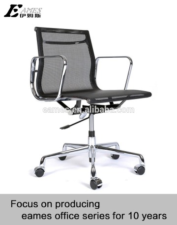 workstation chair, office workstation panel system, mobile workstation furniture