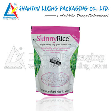 Printed rice bag