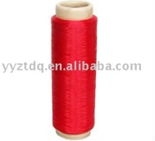 DRAW TEXTURED YARN DTY