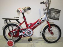 New Models Girls Boys Children Bicycle