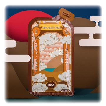 Organic Wolfberry Serum Juice