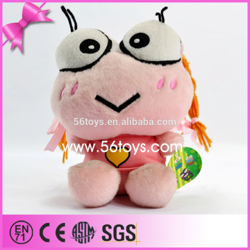 custom design plush toys frog pink frog plush toy frog plush toy