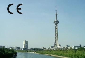 steel broadcast TV tower