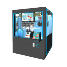 Robot coupe g5000 ice cream machine