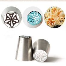 Stainless Steel Russian Seamless Icing Nozzels Cake Decorating Tools