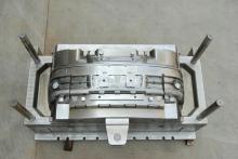 BMW Automobile front bumper mould