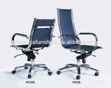 9928M# contemporary design middle back office chair