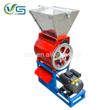 Manual and Electric Coffee Pulper and Pulping Machine for Fresh Coffee Bean Peeling