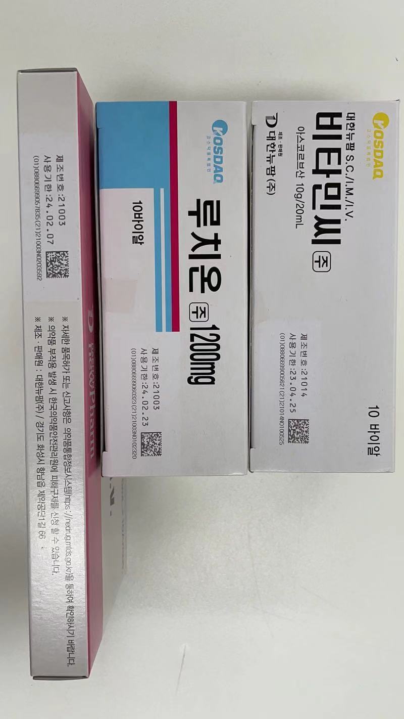 price of glutathione injection